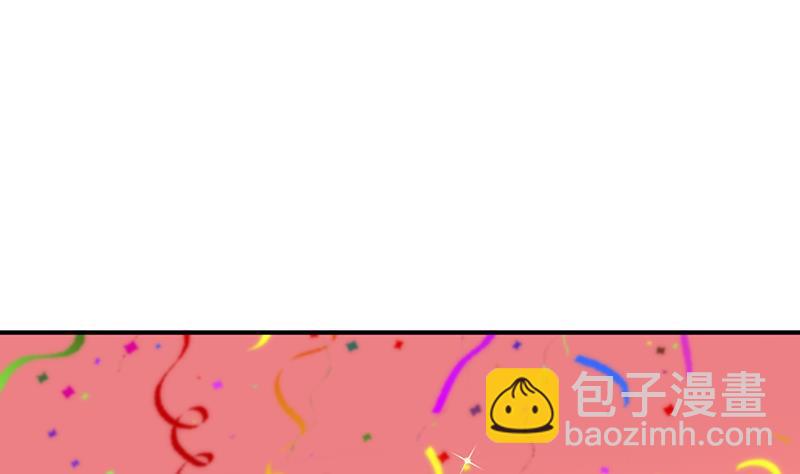 第65话(1/2)-第65话