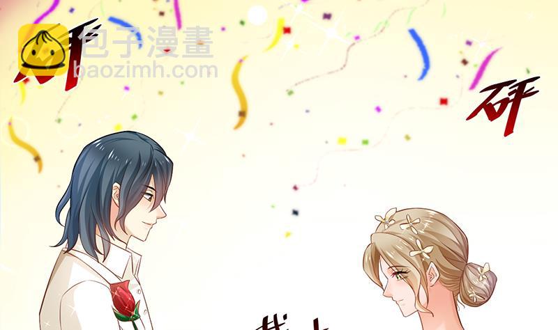 第65话(1/2)-第65话