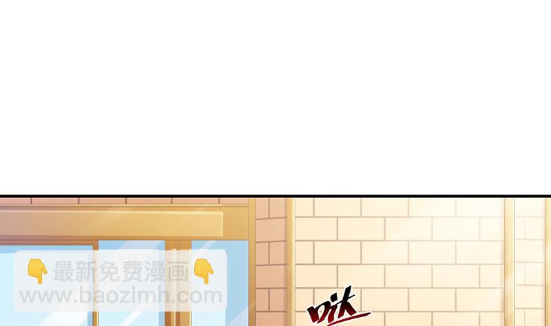 第65话(1/2)-第65话