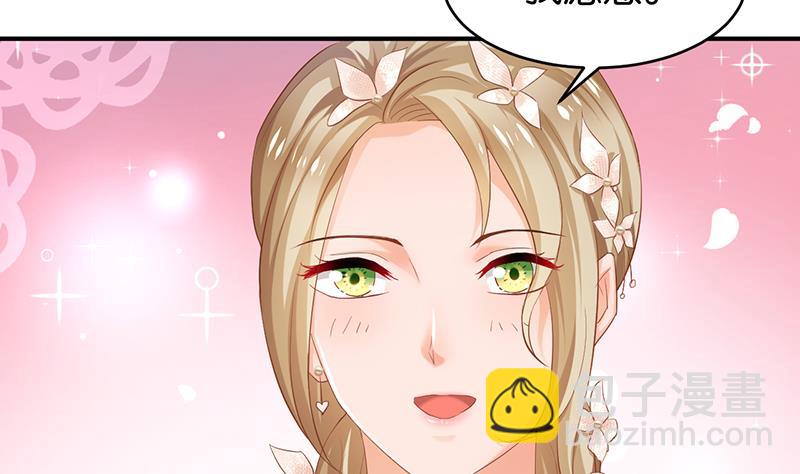 第65话(1/2)-第65话