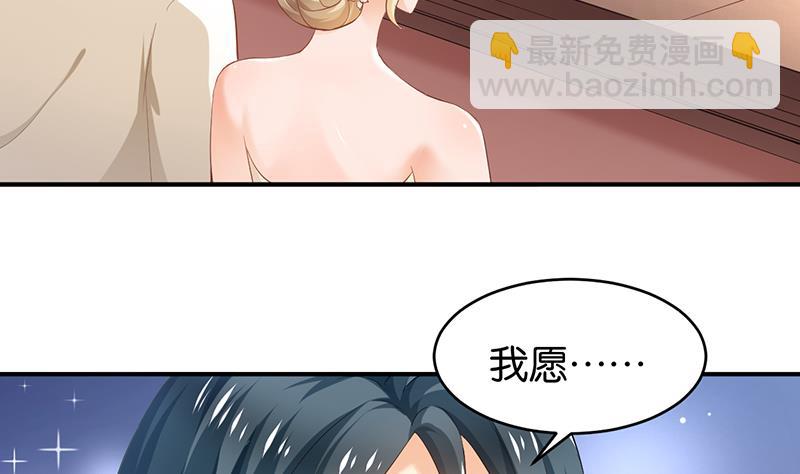 第65话(1/2)-第65话