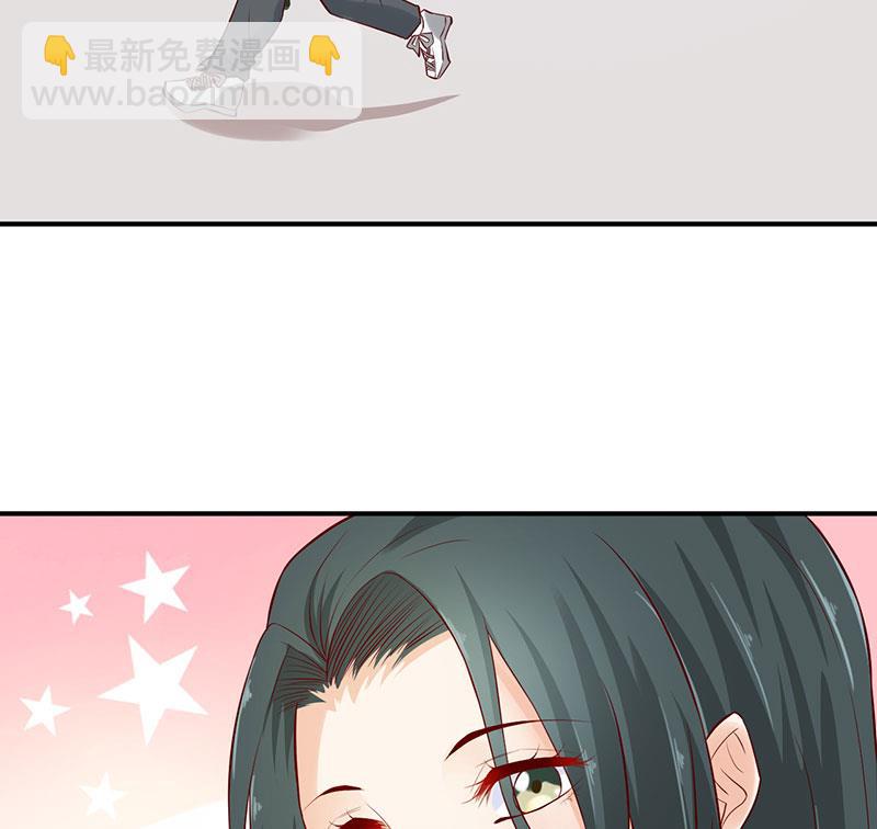 第67话(1/2)-第67话