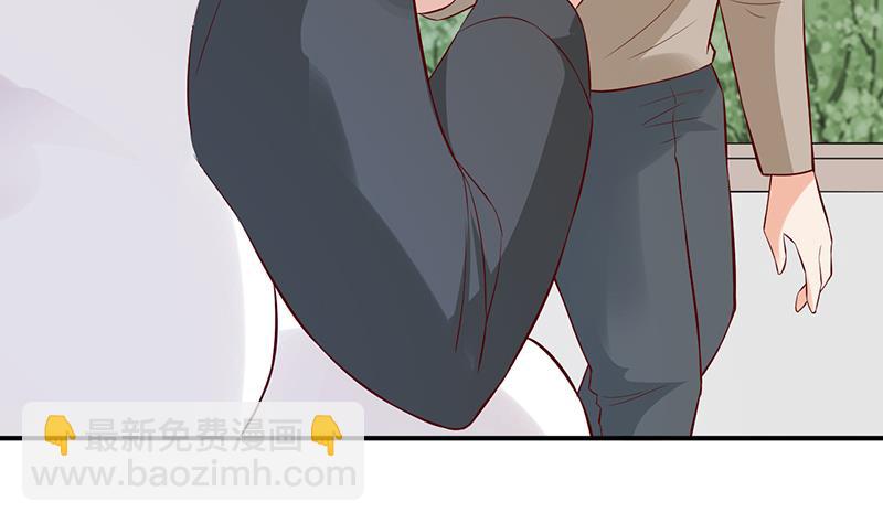 第67话(1/2)-第67话