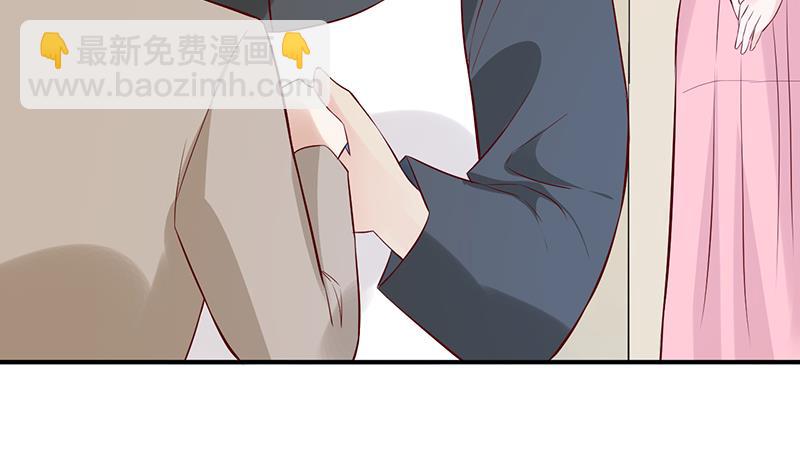 第67话(1/2)-第67话