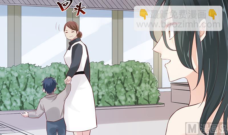 第67话(1/2)-第67话