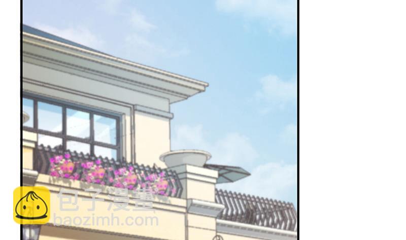 第67话(1/2)-第67话