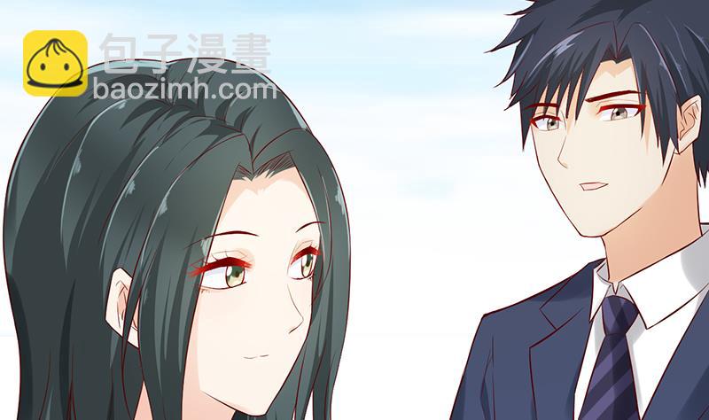 第67话(1/2)-第67话