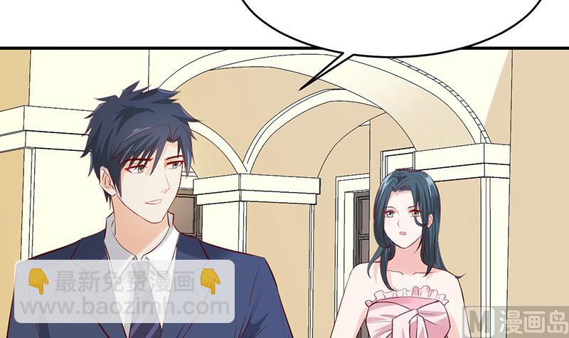 第67话(1/2)-第67话