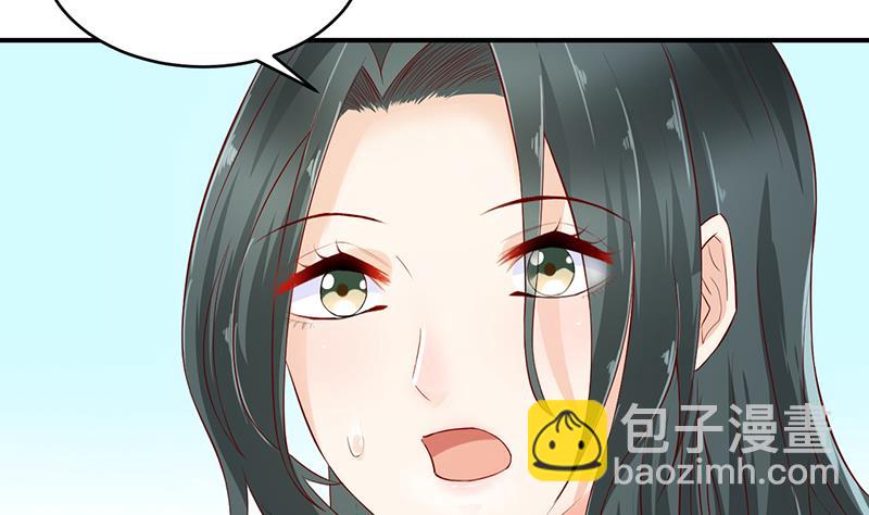 第67话(1/2)-第67话