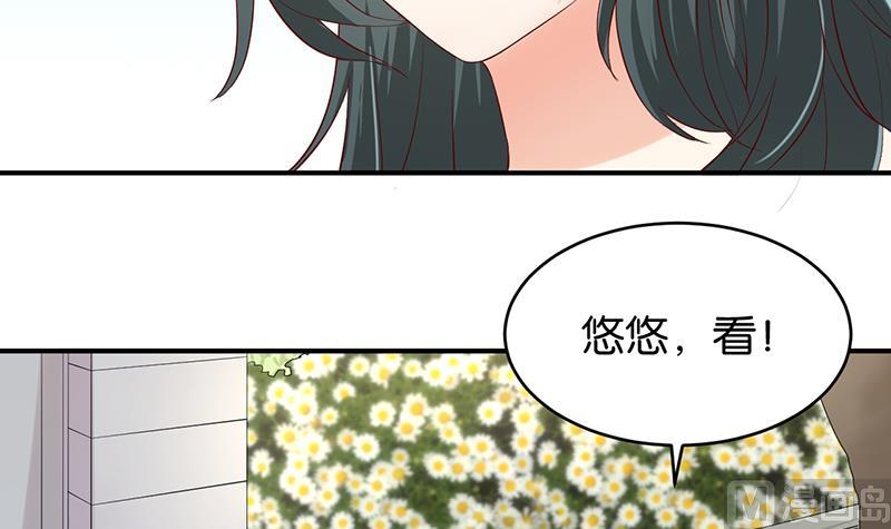 第67话(1/2)-第67话