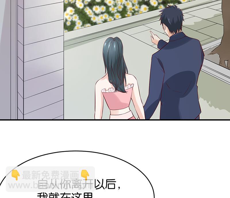 第67话(1/2)-第67话