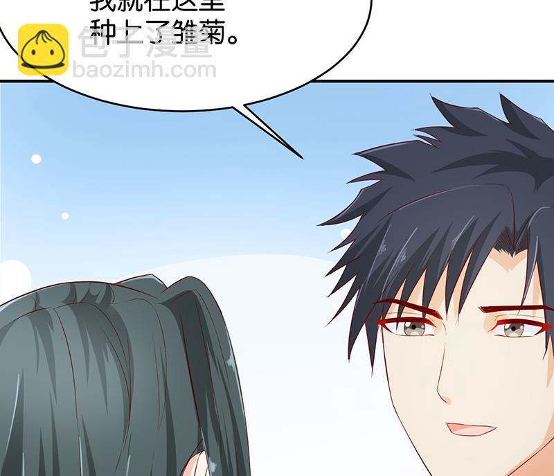 第67话(1/2)-第67话