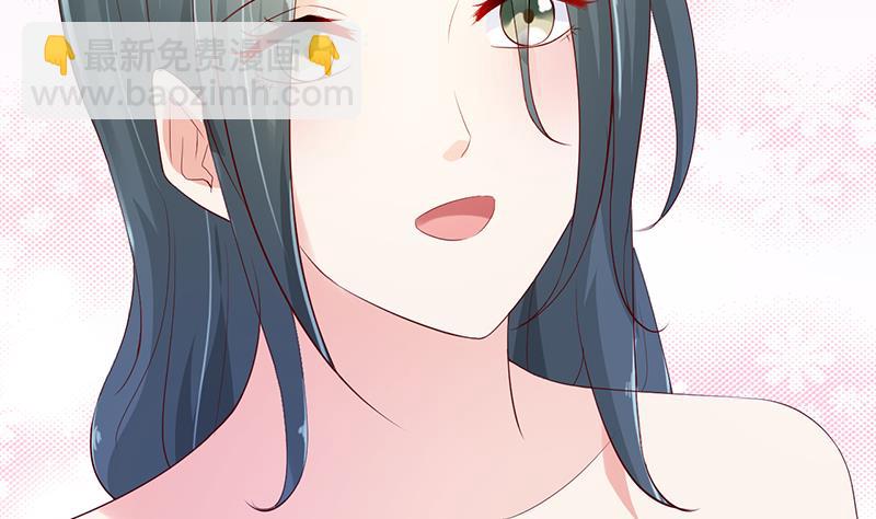 第67话(1/2)-第67话