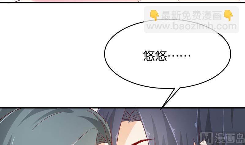 第67话(1/2)-第67话