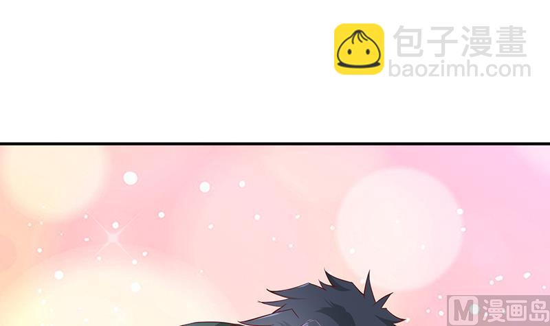 第67话(1/2)-第67话