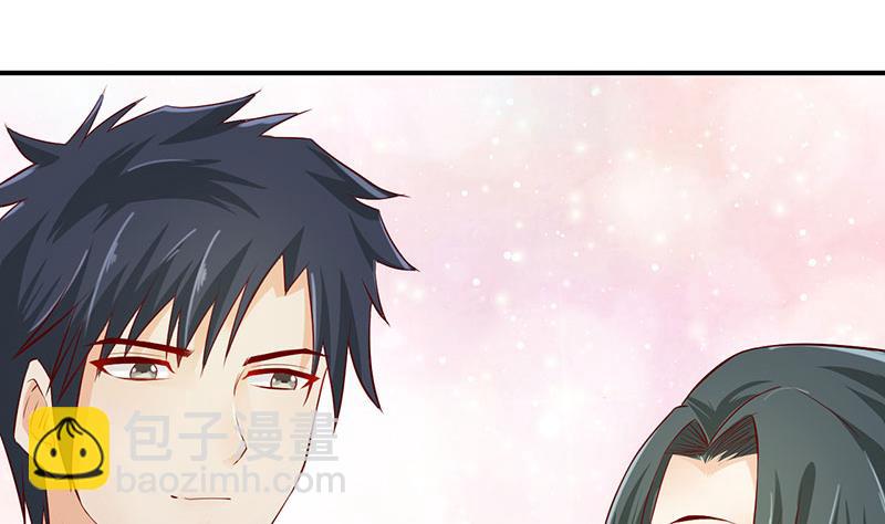 第67话(1/2)-第67话