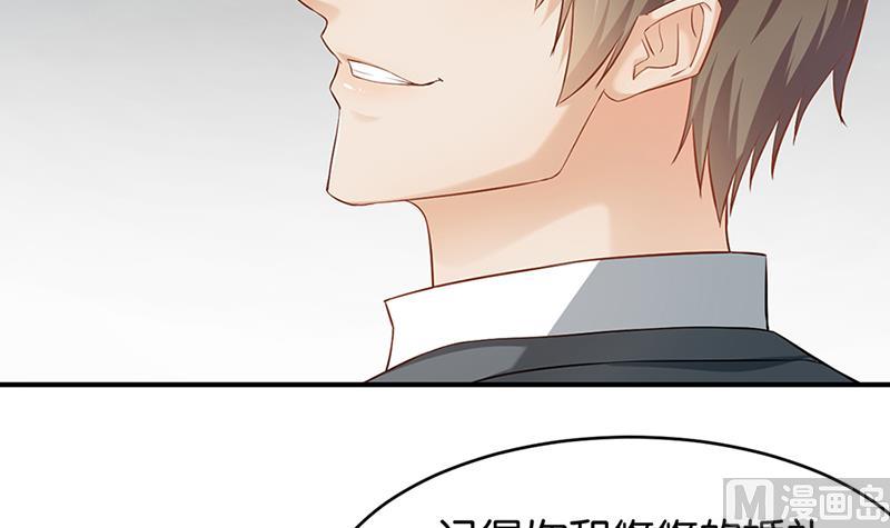 第69话(1/2)-第69话