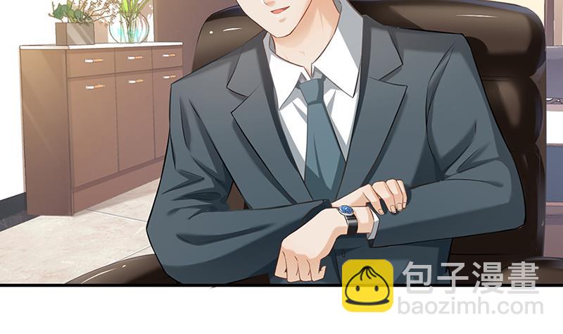 第69话(1/2)-第69话