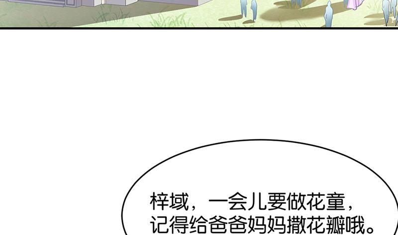 第69话(1/2)-第69话