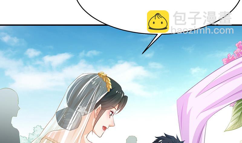 第69话(1/2)-第69话