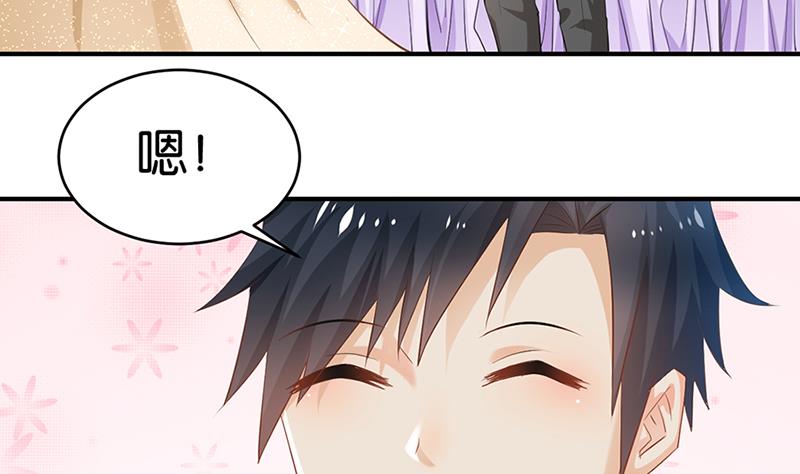 第69话(1/2)-第69话