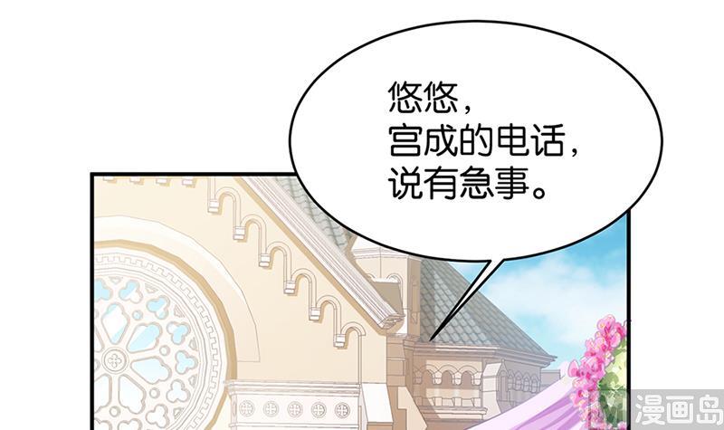 第69话(1/2)-第69话