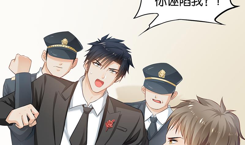 第69话(1/2)-第69话