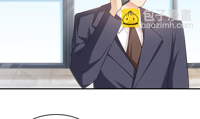 第69话(1/2)-第69话