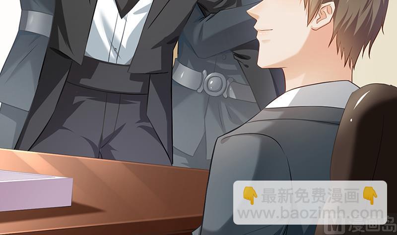 第69话(1/2)-第69话