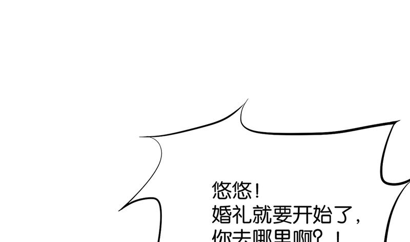 第69话(1/2)-第69话