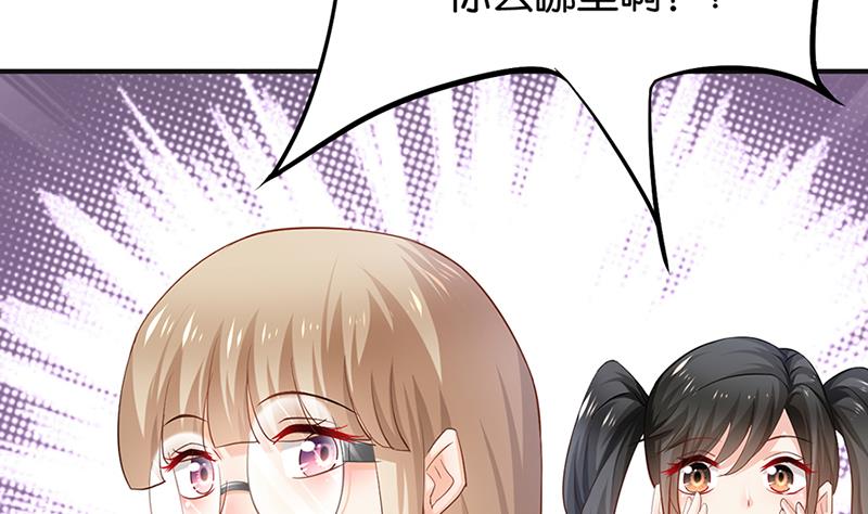 第69话(1/2)-第69话