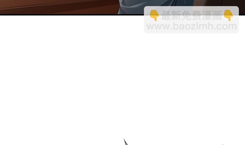 第69话(1/2)-第69话