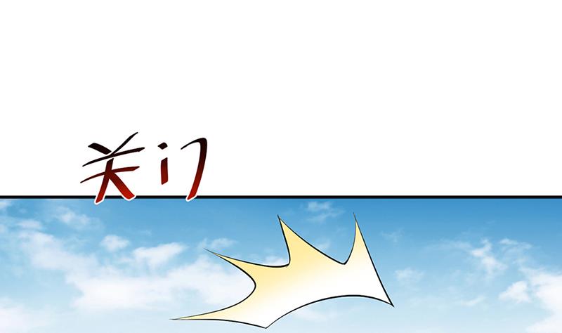 第69话(1/2)-第69话