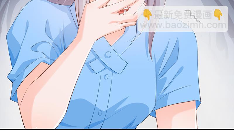 第71话(1/2)-第71话