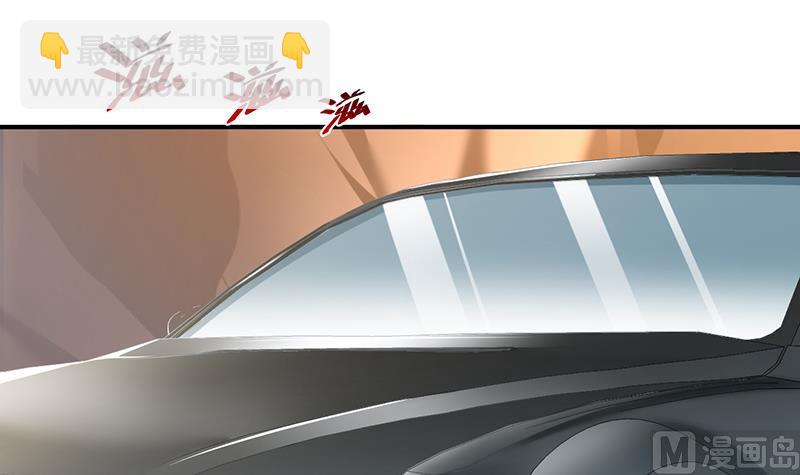 第71话(1/2)-第71话