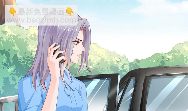 第71话(1/2)-第71话