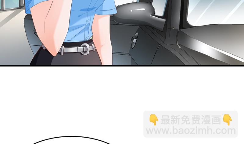 第71话(1/2)-第71话