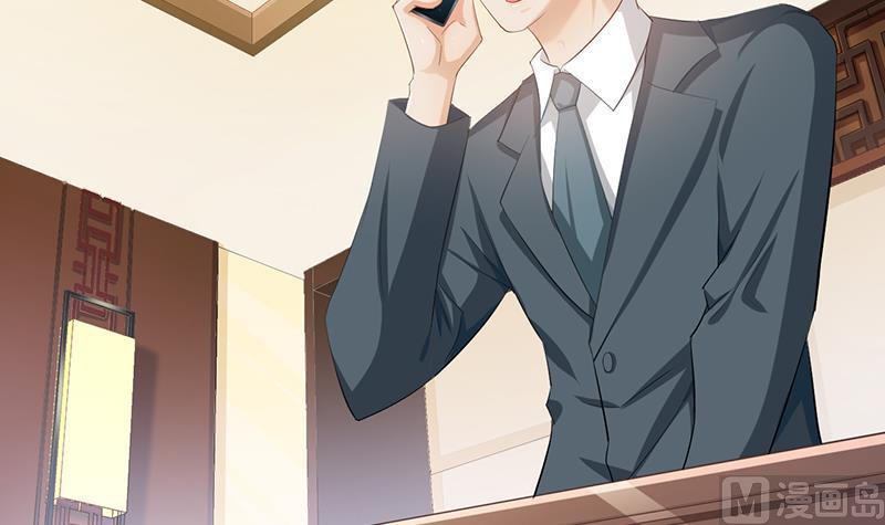 第71话(1/2)-第71话