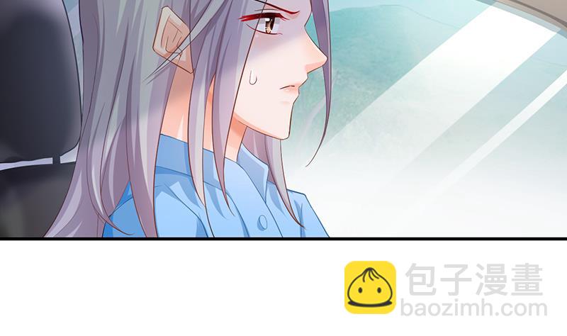 第71话(1/2)-第71话