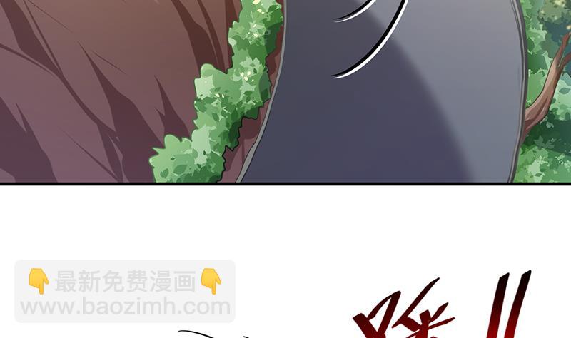 第71话(1/2)-第71话