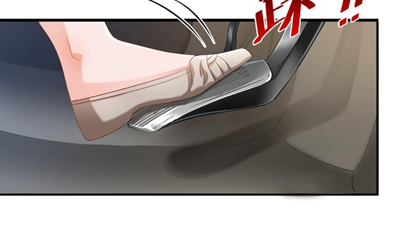 第71话(1/2)-第71话