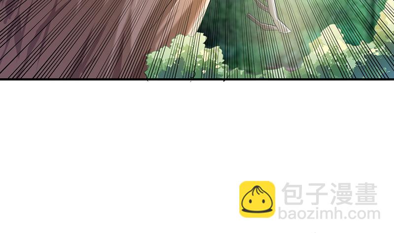 第71话(1/2)-第71话