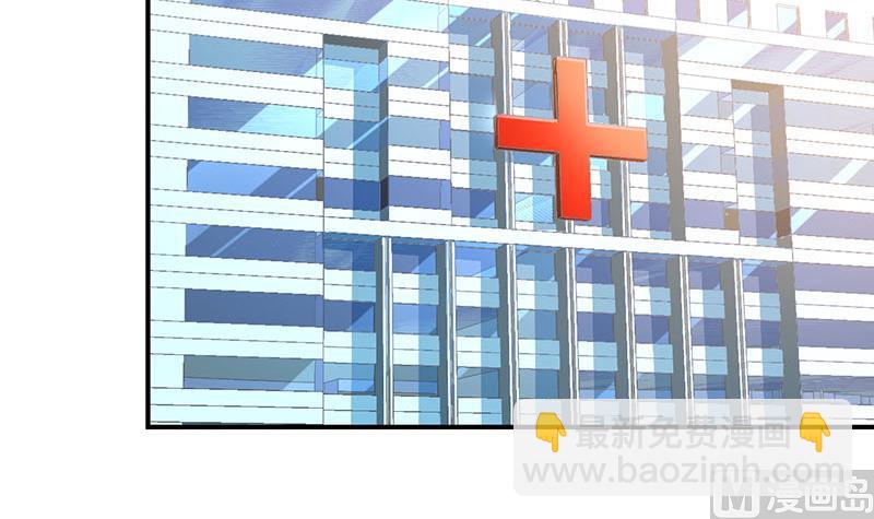 第75话(1/2)-第75话