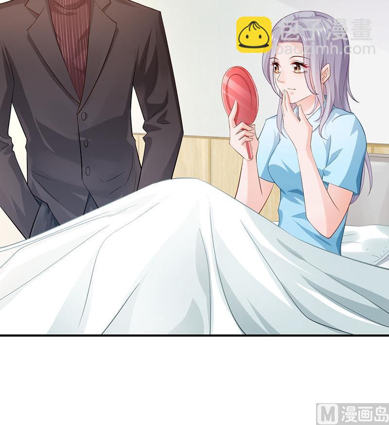 第75话(1/2)-第75话