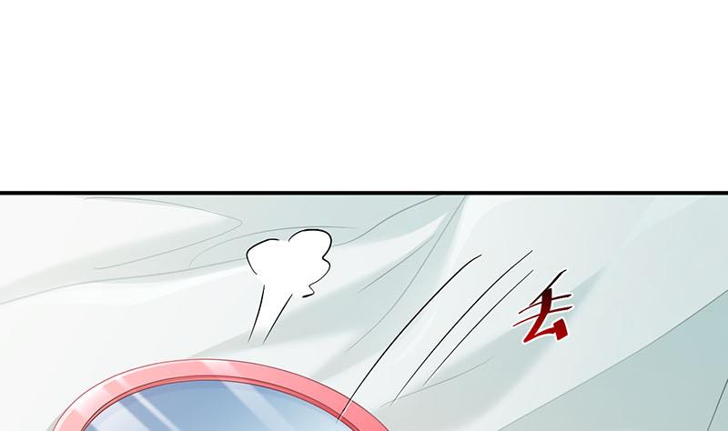 第75话(1/2)-第75话