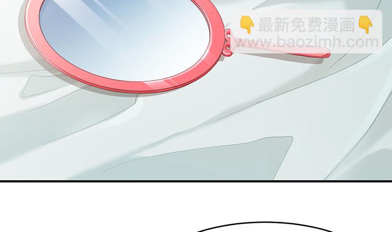 第75话(1/2)-第75话