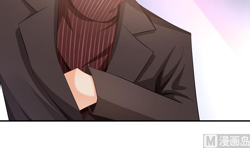 第75话(1/2)-第75话