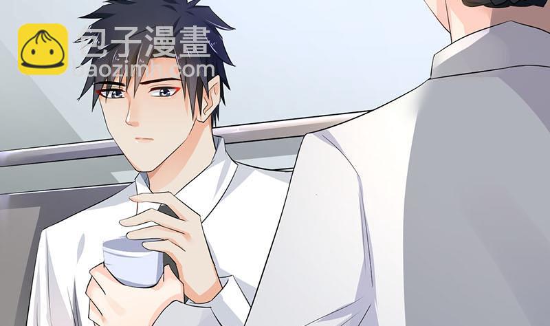 第77话(1/2)-第77话