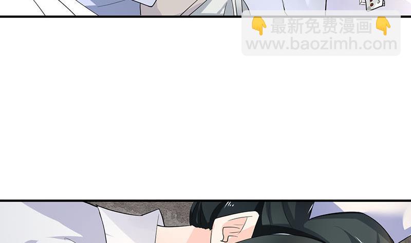 第77话(1/2)-第77话