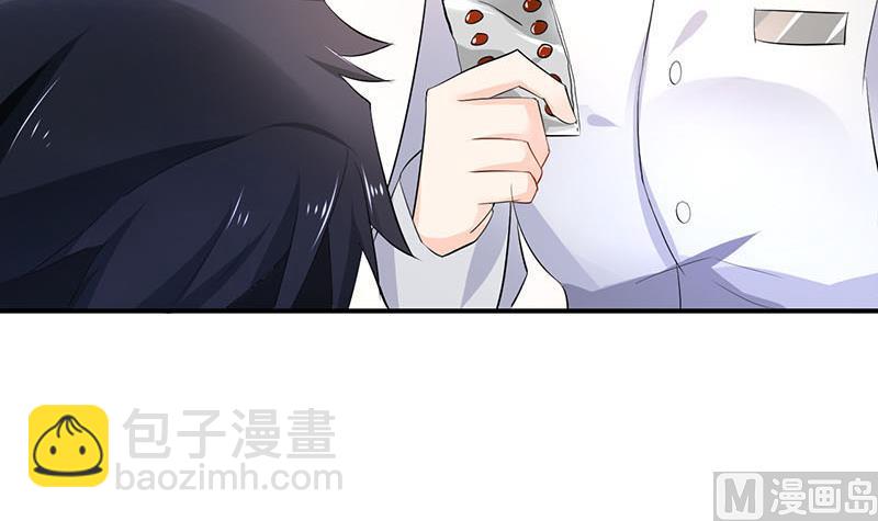 第77话(1/2)-第77话